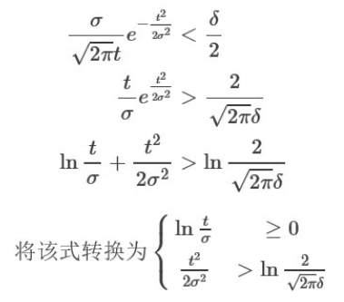 watermark_type_ZmFuZ3poZW5naGVpdGk_shadow_10_text_aHR0cHM6Ly9ibG9nLmNzZG4ubmV0L0JpbGx5MTkwMA_size_16_color_FFFFFF_t_70 18