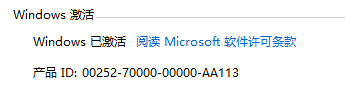 20200402191152727.png