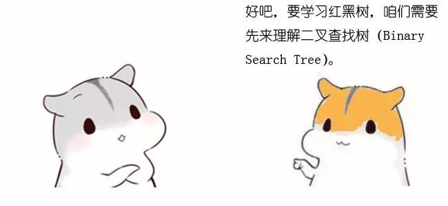 format_png 14