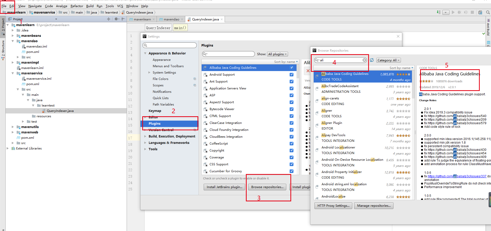 java 开发手册1 与码出高效书一样优秀的编码规范校验插件 Alibaba Java Coding Guidelines 及常见编码规范问题示例