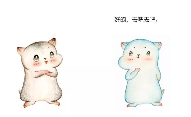 漫画：深度优先遍历 和 广度优先遍历