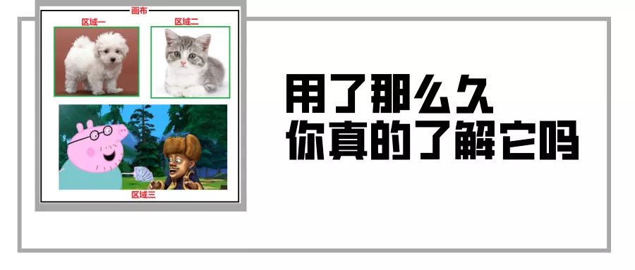 format_png 16