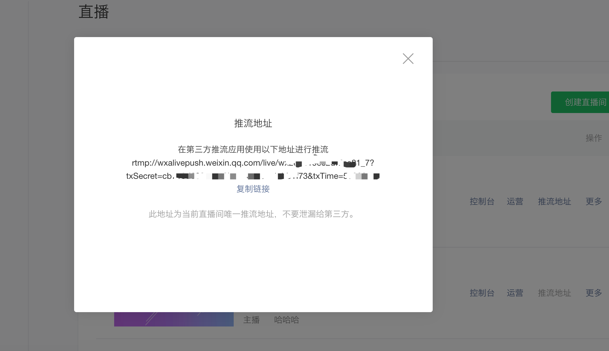 watermark_type_ZmFuZ3poZW5naGVpdGk_shadow_10_text_aHR0cHM6Ly9ibG9nLmNzZG4ubmV0L2xvdmViaXJkMzIx_size_16_color_FFFFFF_t_70 1