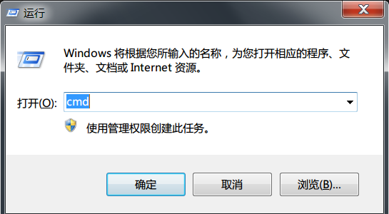 windows解决端口占用一条龙服务