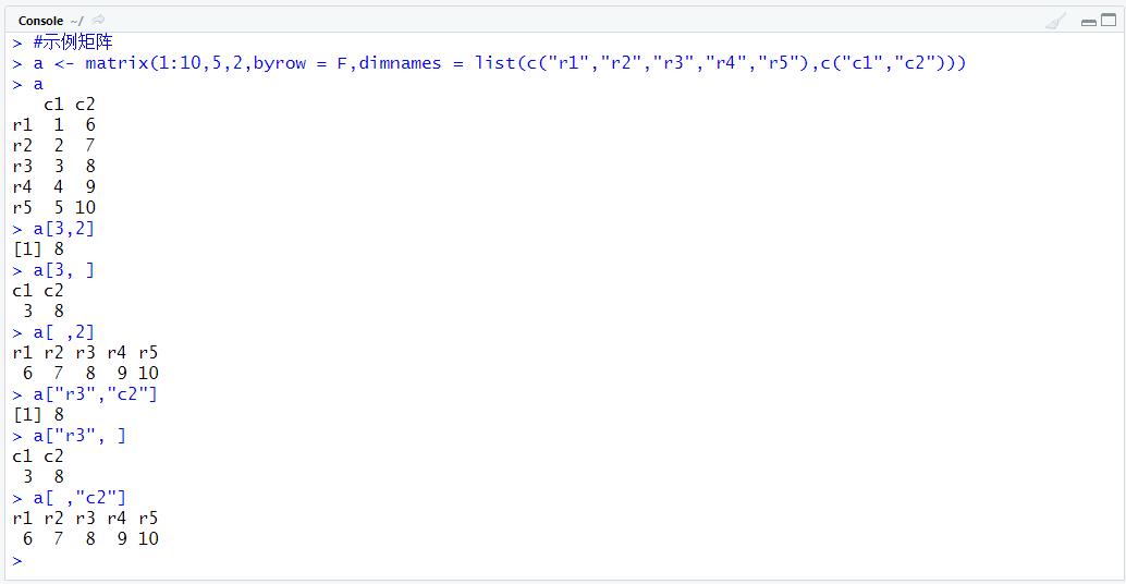R语言 矩阵索引
