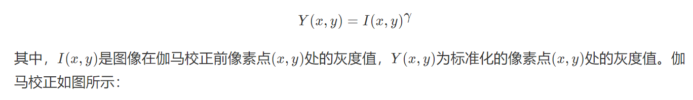 20200406170512174.png