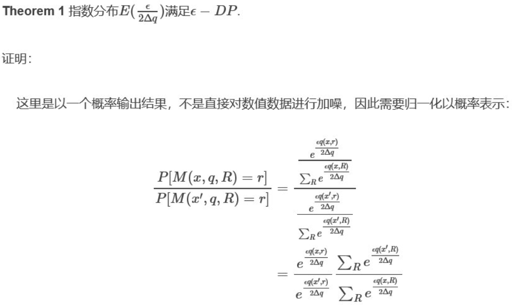 watermark_type_ZmFuZ3poZW5naGVpdGk_shadow_10_text_aHR0cHM6Ly9ibG9nLmNzZG4ubmV0L0JpbGx5MTkwMA_size_16_color_FFFFFF_t_70 23