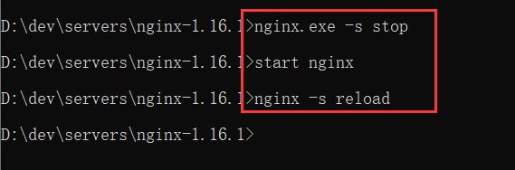 Windows 下 Nginx 的启动、停止、重启命令