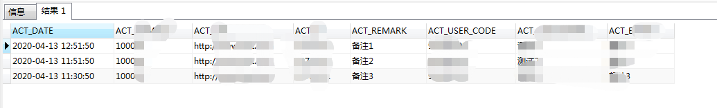 Mybatis 查询出来的List 集合数量正确，但是具体数据为null