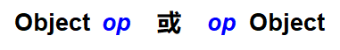 一元