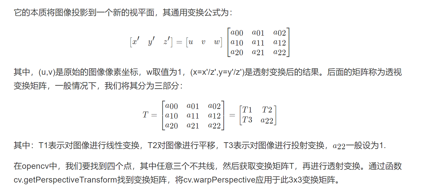watermark_type_ZmFuZ3poZW5naGVpdGk_shadow_10_text_aHR0cHM6Ly9ibG9nLmNzZG4ubmV0L3ppbWlhbzU1MjE0NzU3Mg_size_16_color_FFFFFF_t_70 13