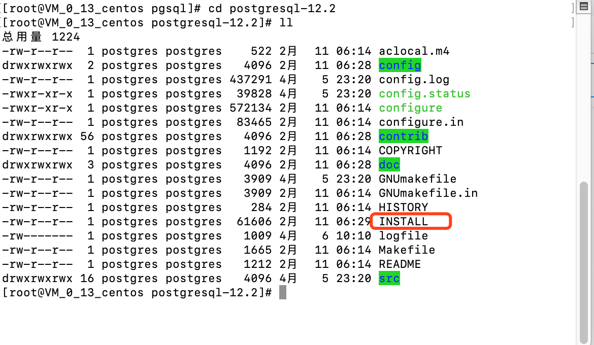 linux 下安装以及配置postgresql