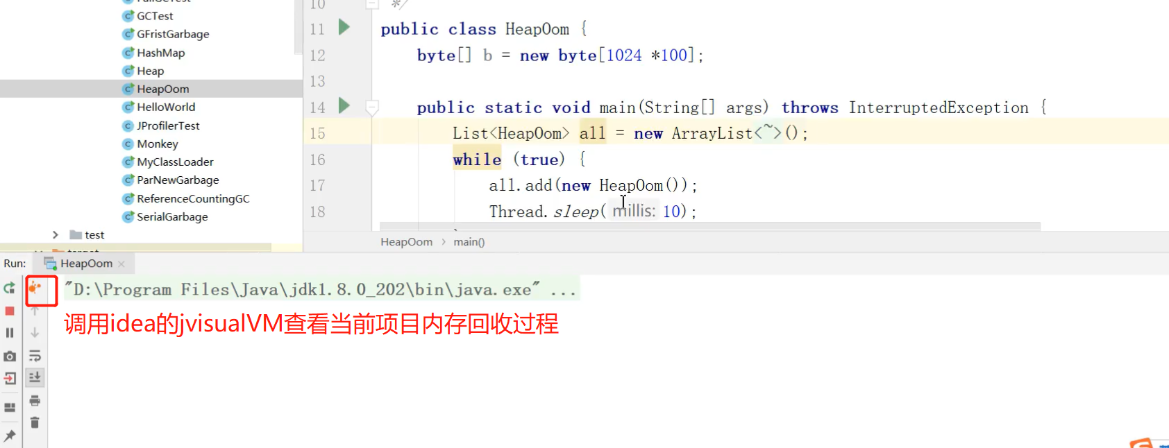 watermark_type_ZmFuZ3poZW5naGVpdGk_shadow_10_text_aHR0cHM6Ly9ibG9nLmNzZG4ubmV0L3FxXzM1Mjc1MjMz_size_16_color_FFFFFF_t_70 15
