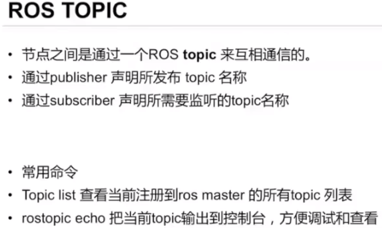 watermark_type_ZmFuZ3poZW5naGVpdGk_shadow_10_text_aHR0cHM6Ly9ibG9nLmNzZG4ubmV0L3NoeWpoeXAxMQ_size_16_color_FFFFFF_t_70 8