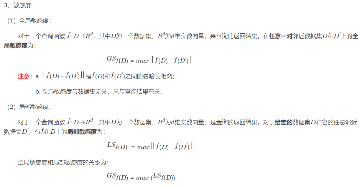 watermark_type_ZmFuZ3poZW5naGVpdGk_shadow_10_text_aHR0cHM6Ly9ibG9nLmNzZG4ubmV0L0JpbGx5MTkwMA_size_16_color_FFFFFF_t_70 6