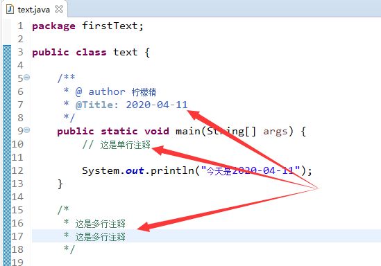 Java||注释方法及注释提取