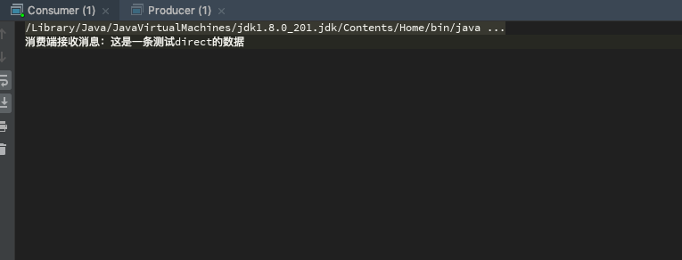 rabbitMQ 中三种常用交换机：direct、topic、fanout的使用以及区别