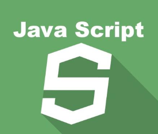 JavaScript进阶