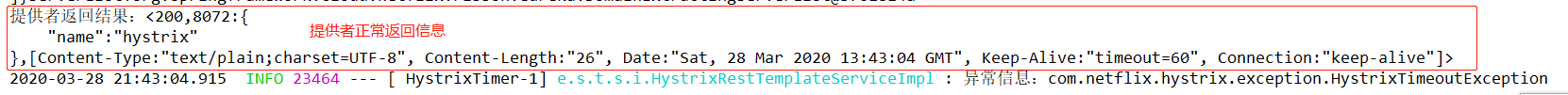 2020032821441829.png