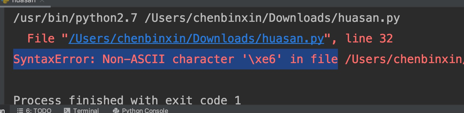 python报错 ‘SyntaxError: Non-ASCII character '\xe6' in file’