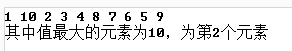 2020032113475811.PNG