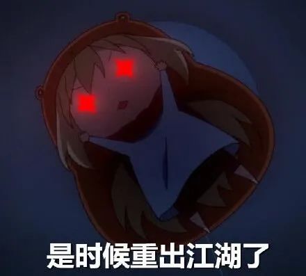 format_png 9