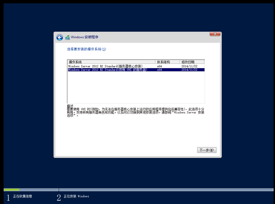 watermark_type_ZmFuZ3poZW5naGVpdGk_shadow_10_text_aHR0cHM6Ly9ibG9nLmNzZG4ubmV0L3h1aGMyNQ_size_16_color_FFFFFF_t_70 13