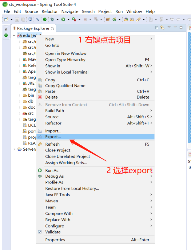 java项目打war包并放入Tomcat中来启动项目的方法