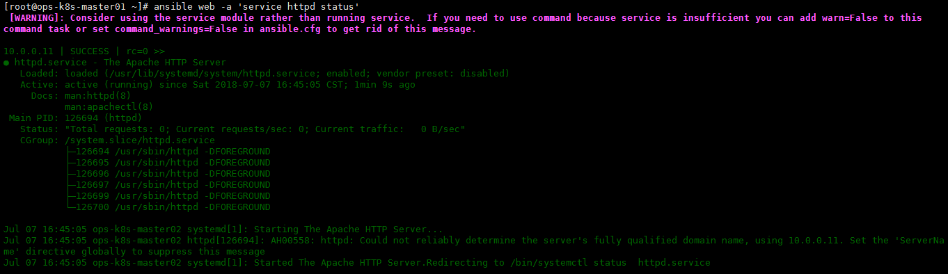 1012327-20180707165030673-1290333023.png