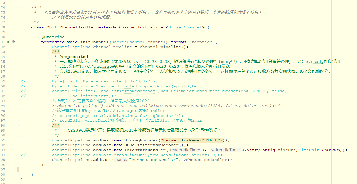 watermark_type_ZmFuZ3poZW5naGVpdGk_shadow_10_text_aHR0cHM6Ly9ibG9nLmNzZG4ubmV0L3FxXzMyNDQ3MzIx_size_16_color_FFFFFF_t_70