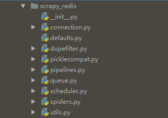 scrapy-redis源码分析