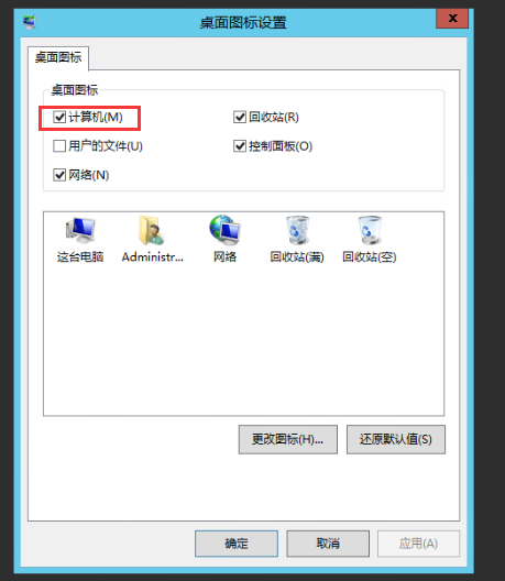 watermark_type_ZmFuZ3poZW5naGVpdGk_shadow_10_text_aHR0cHM6Ly9ibG9nLmNzZG4ubmV0L3h1aGMyNQ_size_16_color_FFFFFF_t_70 29
