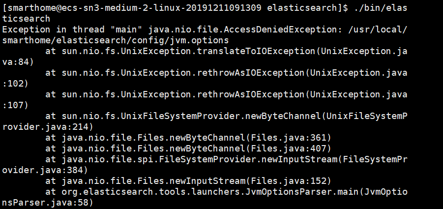 Elasticsearch启动报错：Exception in thread "main" java.nio.file.AccessDeniedException