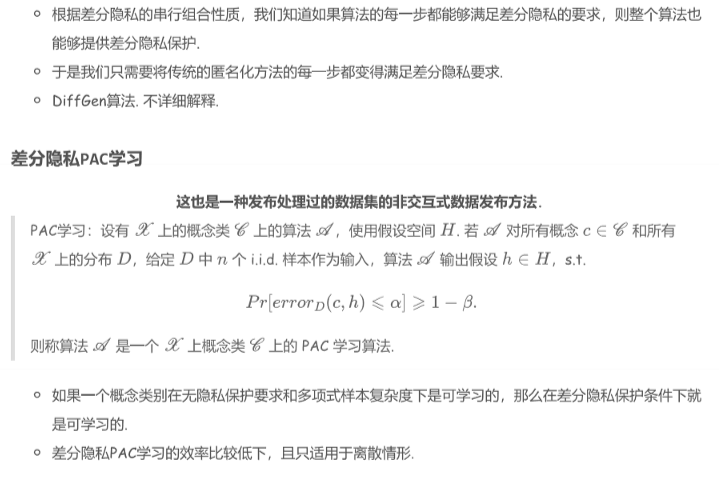 watermark_type_ZmFuZ3poZW5naGVpdGk_shadow_10_text_aHR0cHM6Ly9ibG9nLmNzZG4ubmV0L0JpbGx5MTkwMA_size_16_color_FFFFFF_t_70 30