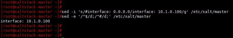 centos7 yum安装salt