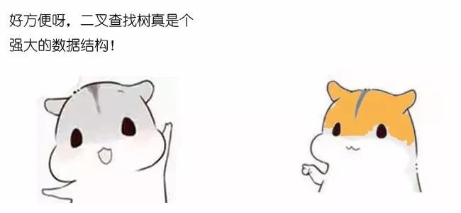format_png 23