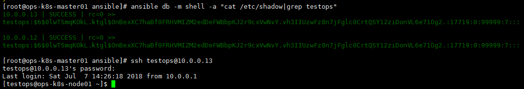 1012327-20180707143049652-2096117064.png