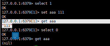 redis简单使用