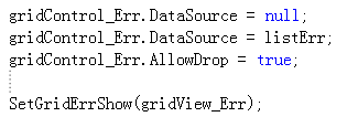 DevExpress gridcontrol绑定自定义list数据，无法显示