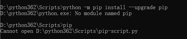 升级pip时出现的问题解决方案