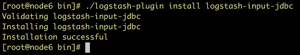 安装logstash和logstash-input-jdbc