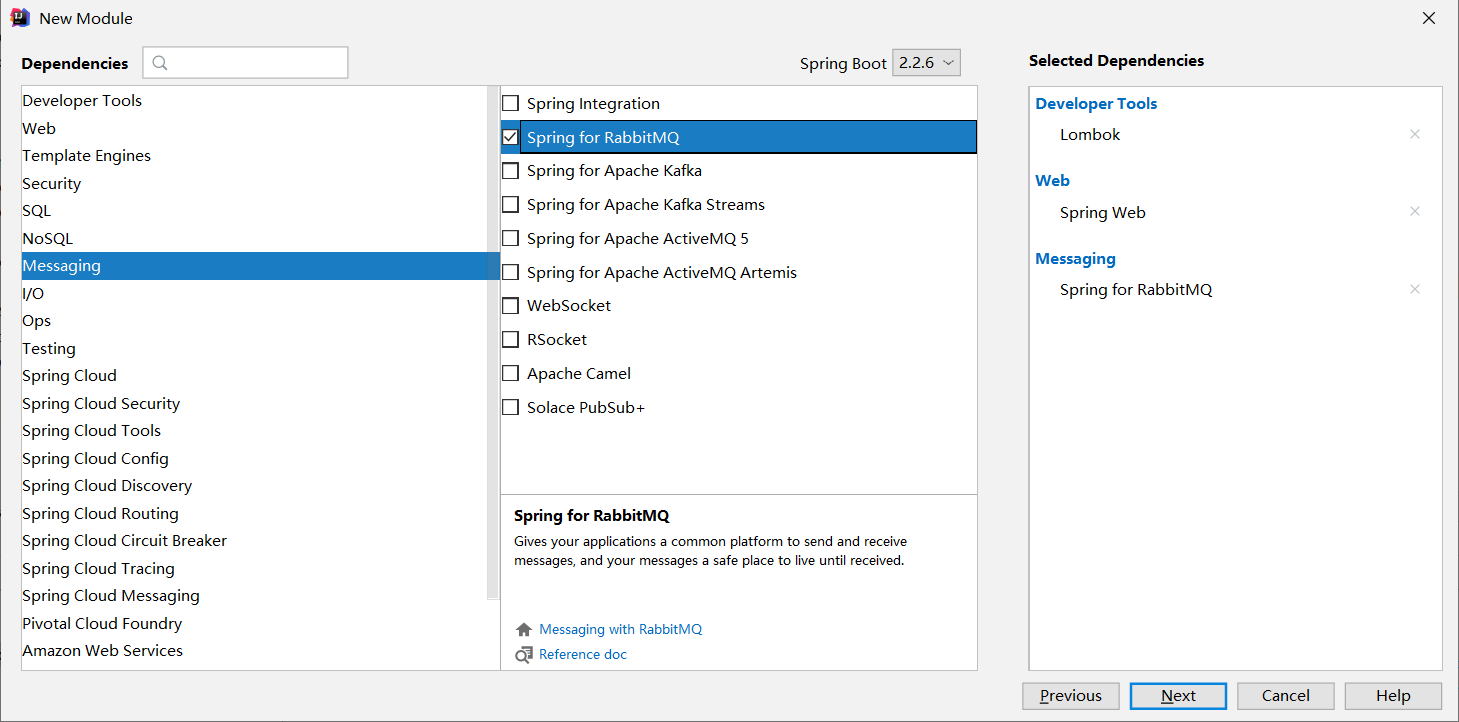 springboot2 整合 rabbitmq3.8