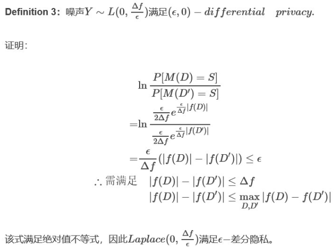 watermark_type_ZmFuZ3poZW5naGVpdGk_shadow_10_text_aHR0cHM6Ly9ibG9nLmNzZG4ubmV0L0JpbGx5MTkwMA_size_16_color_FFFFFF_t_70 14