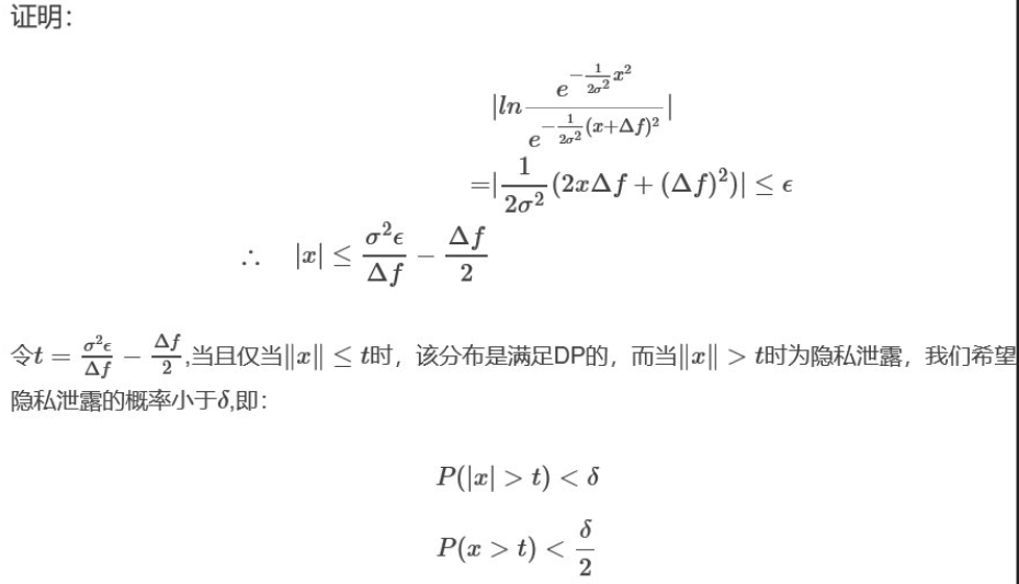 watermark_type_ZmFuZ3poZW5naGVpdGk_shadow_10_text_aHR0cHM6Ly9ibG9nLmNzZG4ubmV0L0JpbGx5MTkwMA_size_16_color_FFFFFF_t_70 16