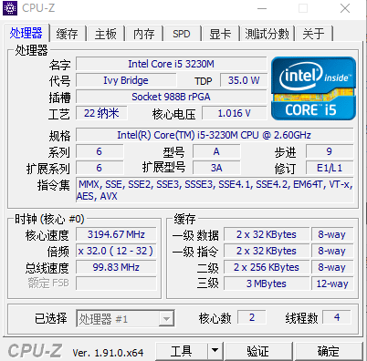 【AI PC端算法优化】一，一步步优化RGB转灰度图算法