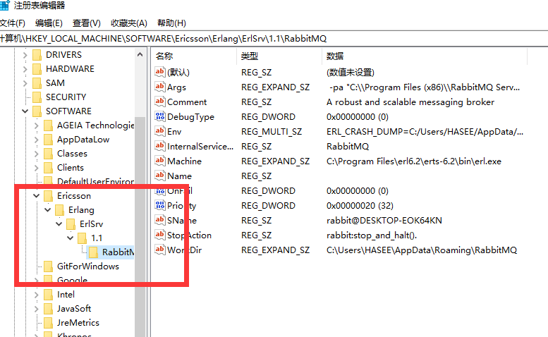 RabbitMq（一）可视化页面相关——Applying plugin configuration to rabbit@hj... failed.文件解决方案