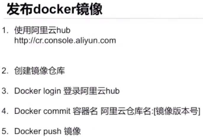 watermark_type_ZmFuZ3poZW5naGVpdGk_shadow_10_text_aHR0cHM6Ly9ibG9nLmNzZG4ubmV0L3NoeWpoeXAxMQ_size_16_color_FFFFFF_t_70 19