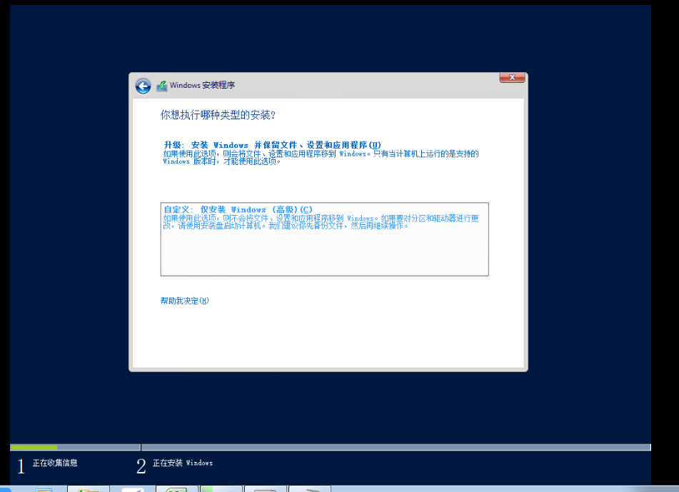 watermark_type_ZmFuZ3poZW5naGVpdGk_shadow_10_text_aHR0cHM6Ly9ibG9nLmNzZG4ubmV0L3h1aGMyNQ_size_16_color_FFFFFF_t_70 15