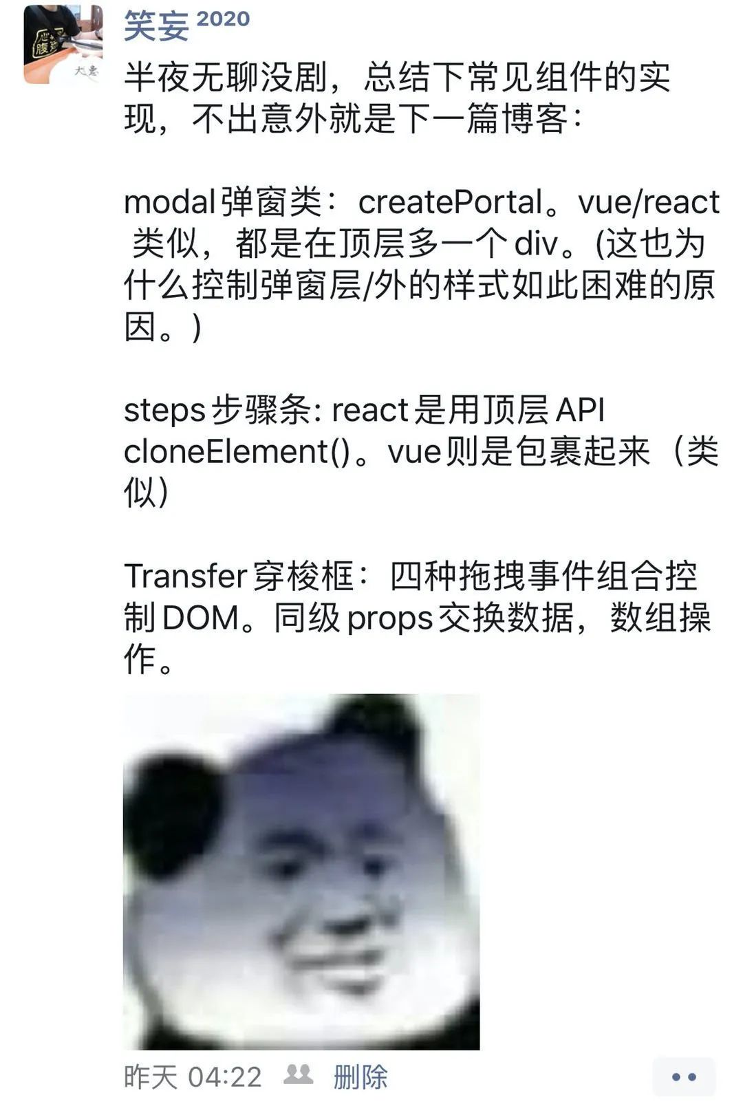 format_png 13