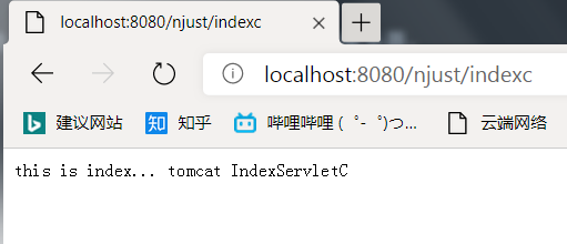 Java启动Tomcat